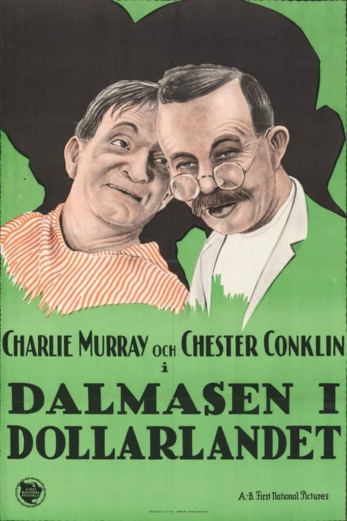 McFadden's Flatsのポスター