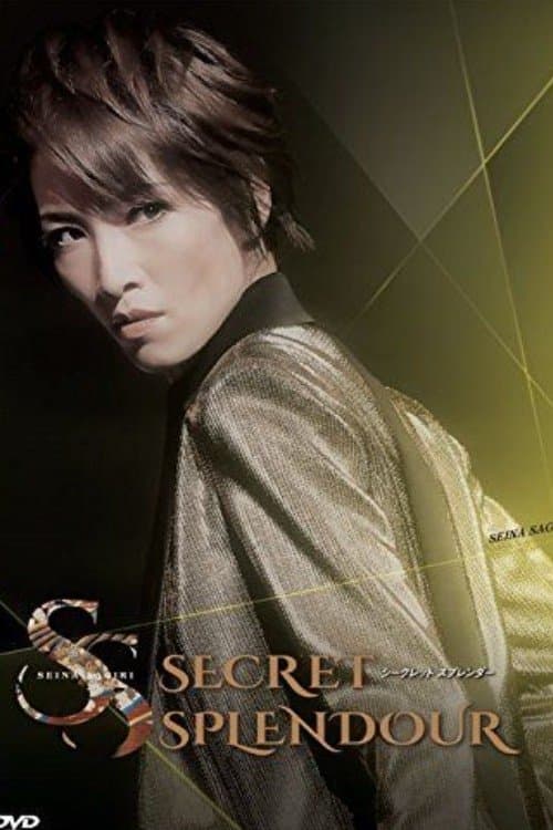 Secret Splendourのポスター