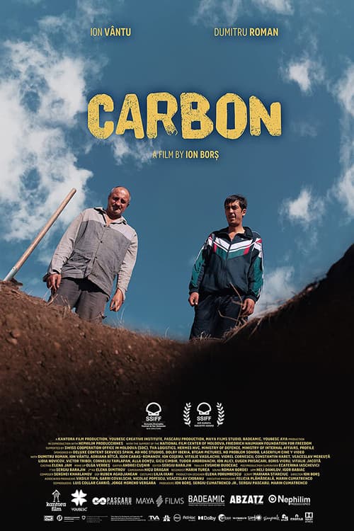 Carbonのポスター