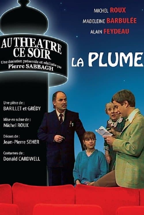 La Plumeのポスター