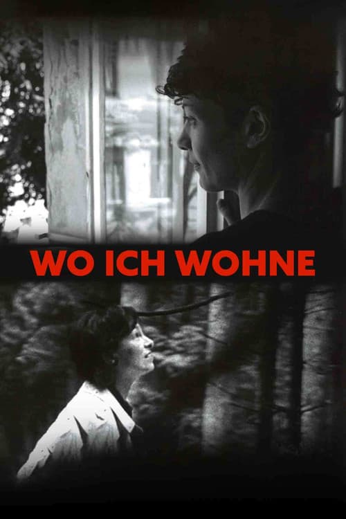 Wo ich wohne - Ilse Aichingerのポスター