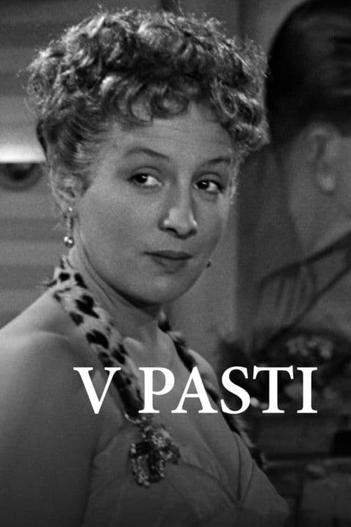 V pastiのポスター