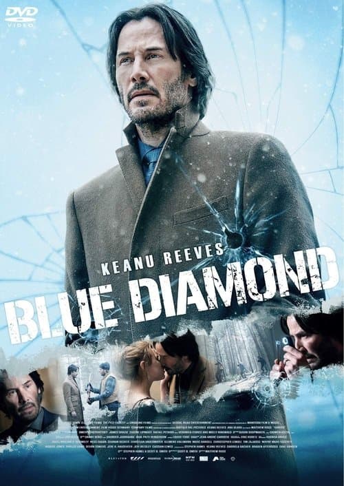 ブルー・ダイヤモンドのポスター