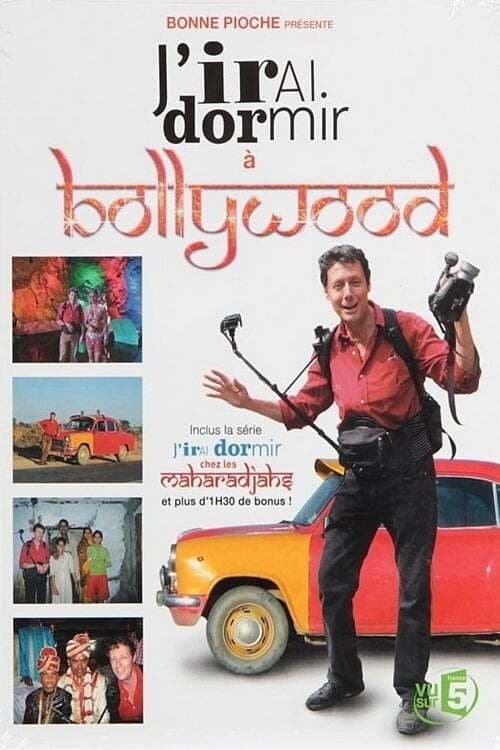 J'irai dormir à Bollywoodのポスター