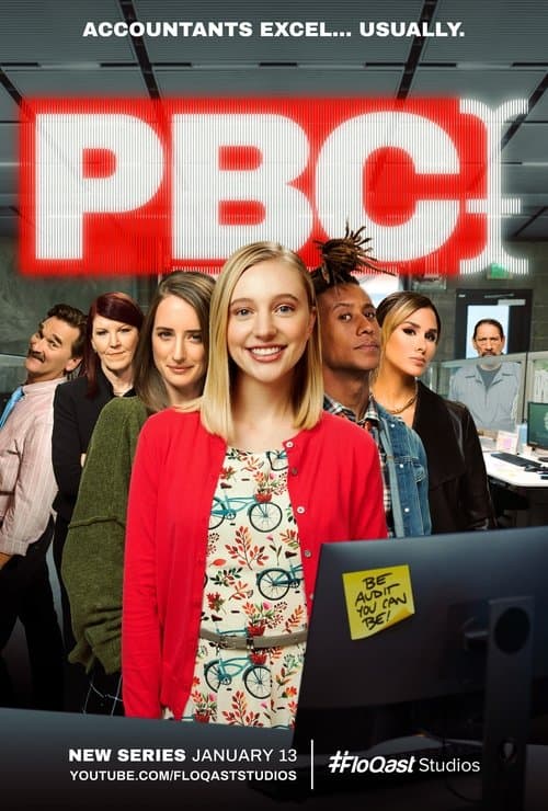 PBCのポスター