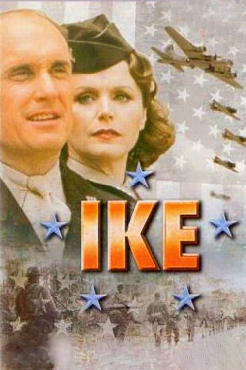 Ikeのポスター