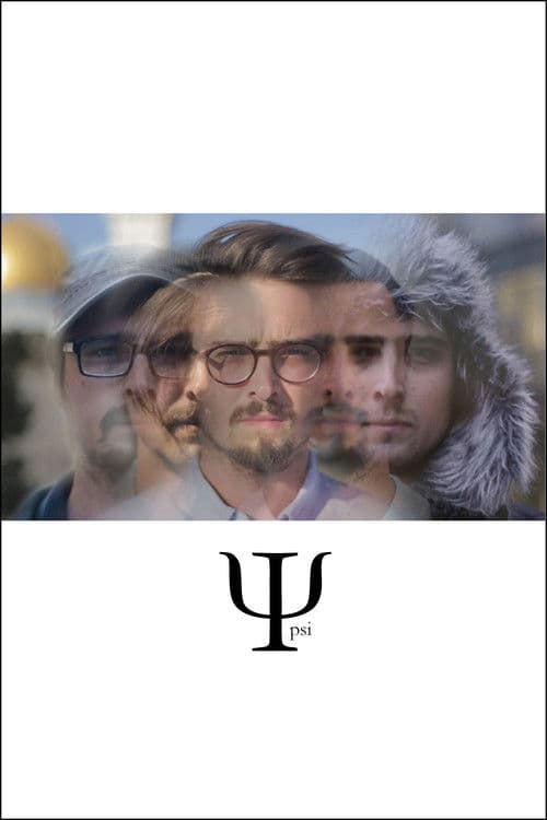 Psiのポスター