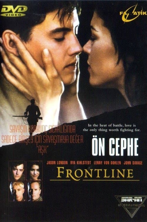 Frontlineのポスター