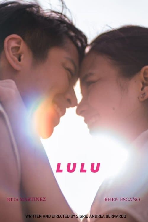 Luluのポスター