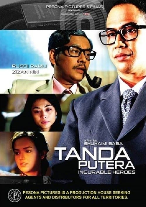 Tanda Puteraのポスター
