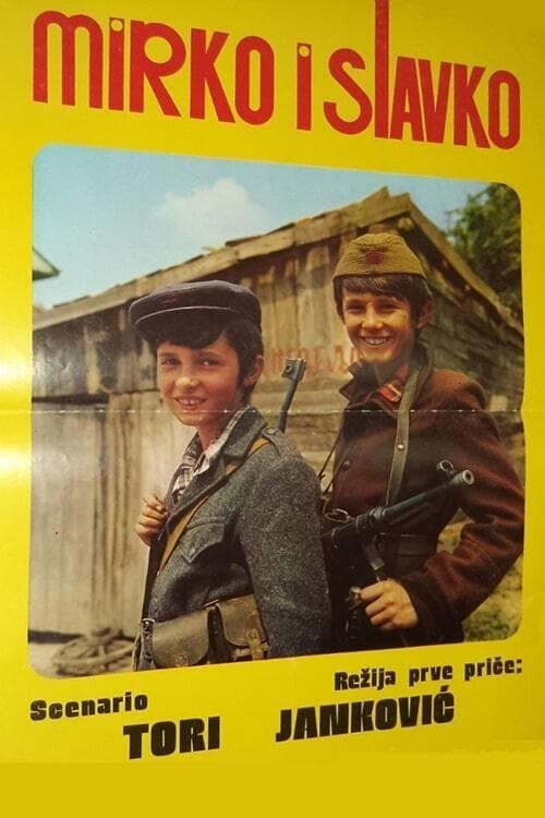 Mirko i Slavkoのポスター