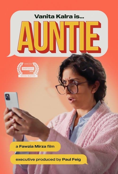 Auntieのポスター