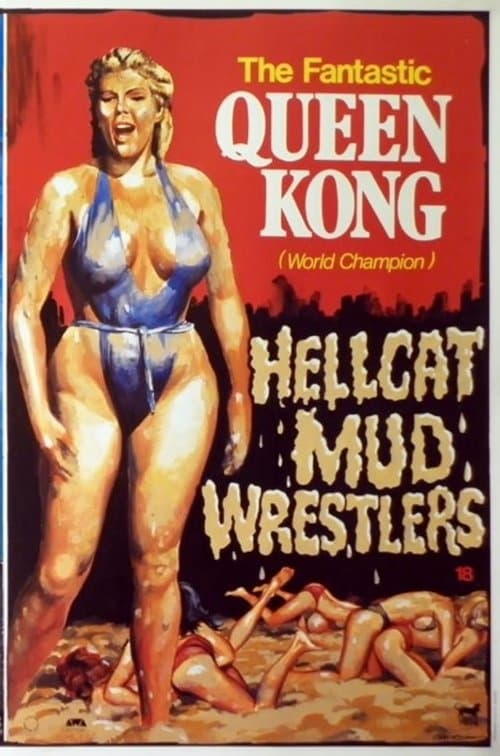 Hellcat Mud Wrestlersのポスター