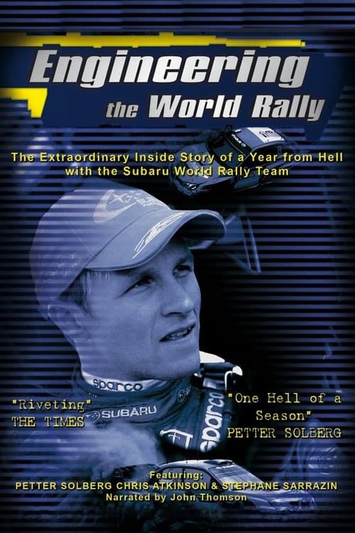 Engineering the World Rallyのポスター