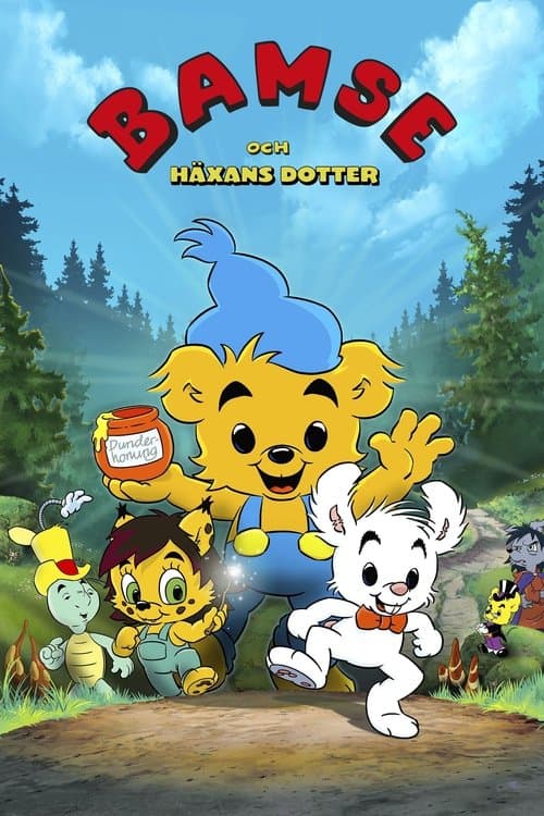 Bamse och häxans dotterのポスター