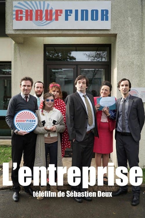 L'entrepriseのポスター