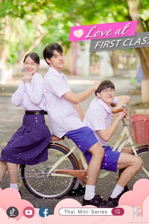 Love at First Classのポスター
