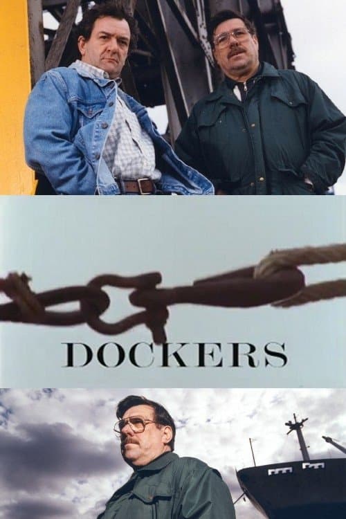 Dockersのポスター