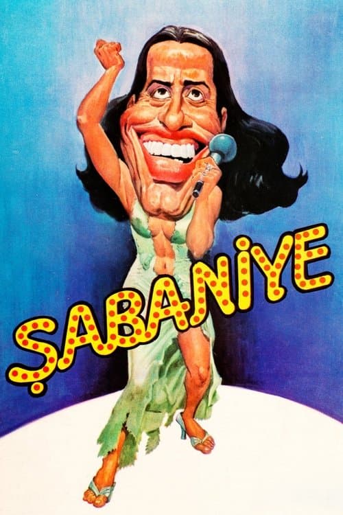 Şabaniyeのポスター