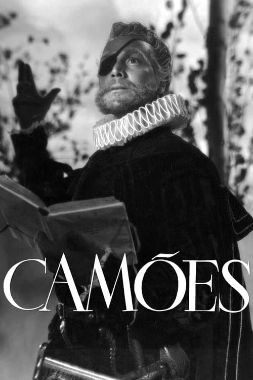 Camõesのポスター