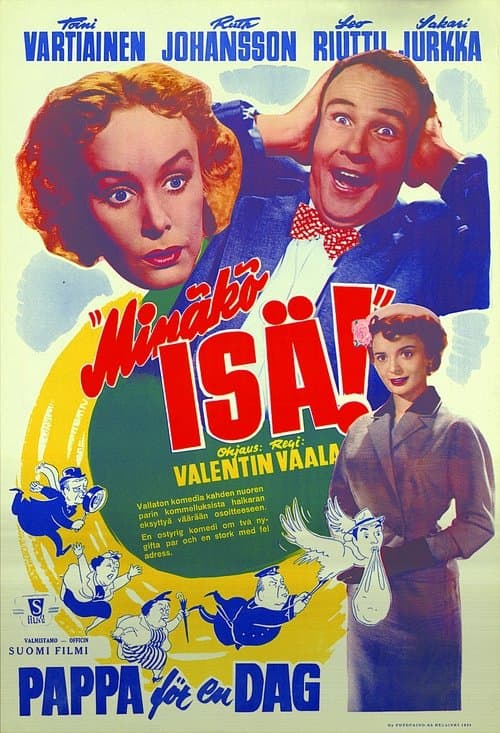 Minäkö isä!のポスター