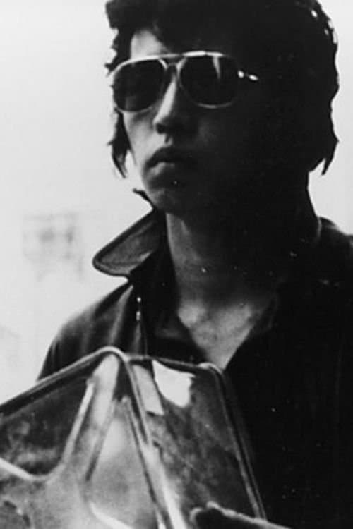 しがらみ学園のポスター