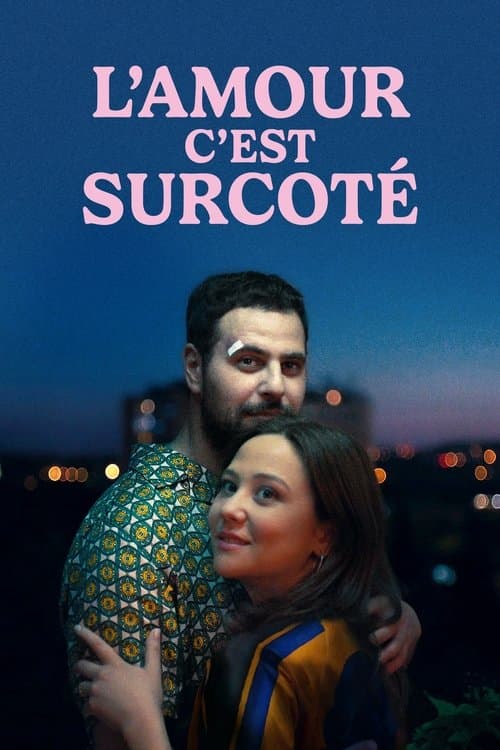 L'Amour c'est surcotéのポスター