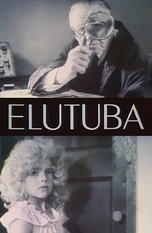 Elutubaのポスター