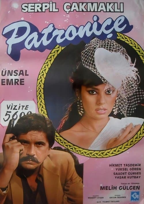 Patroniçeのポスター