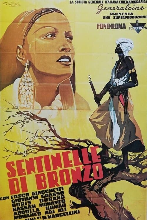 Sentinelle di bronzoのポスター