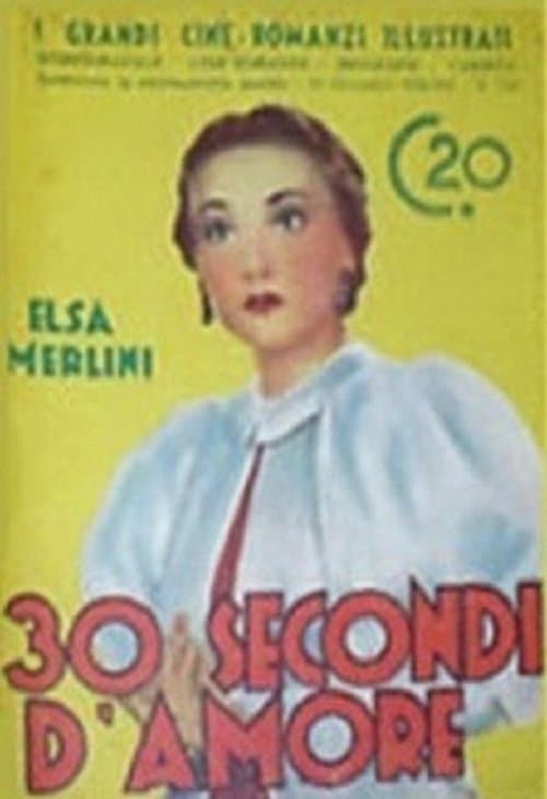 30 secondi d'amoreのポスター