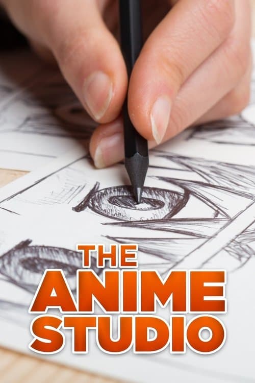 THE ANIME STUDIOのポスター