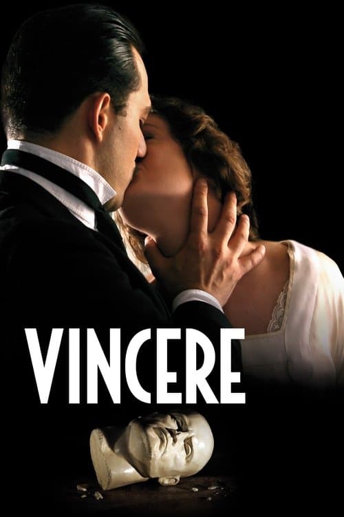 Vincereのポスター