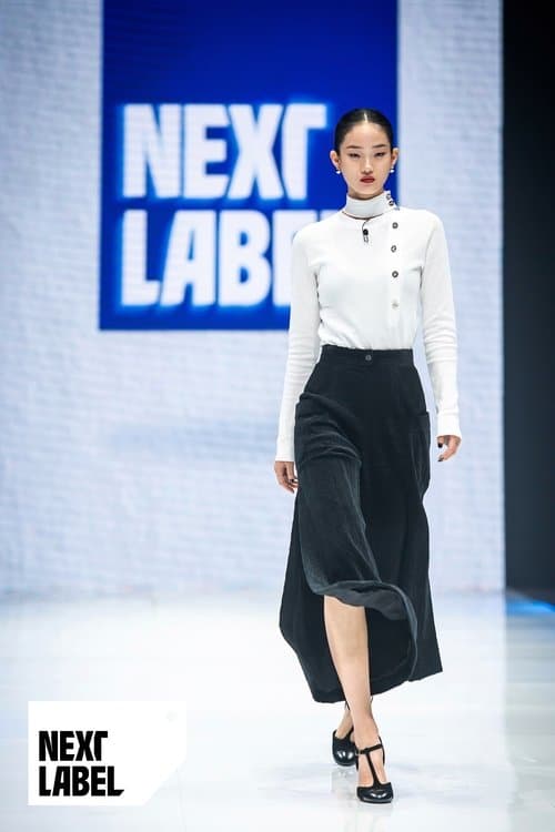 넥스트 레이블のポスター