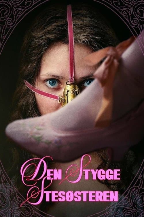 Den stygge stesøsterenのポスター