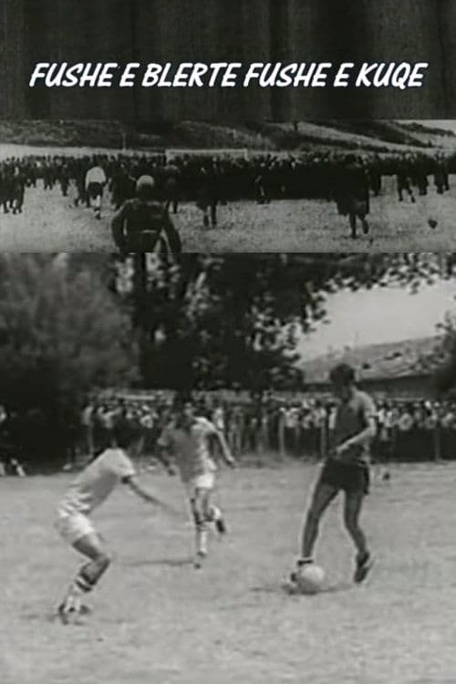 Fushë e blertë fushë e kuqeのポスター