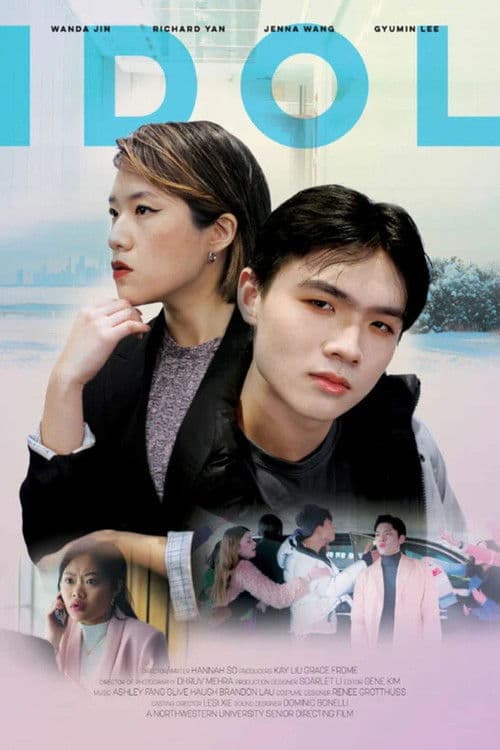 IDOLのポスター