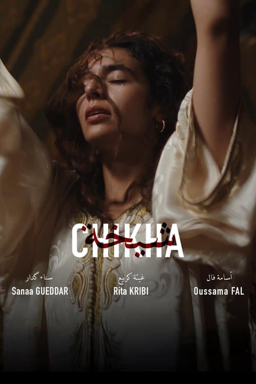 Chikhaのポスター