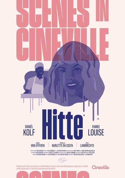 Hitteのポスター