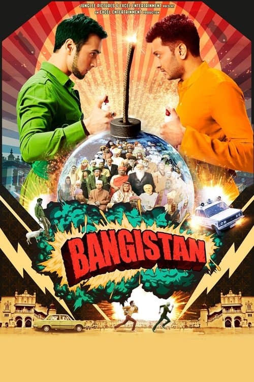 बैंगिस्‍तानのポスター