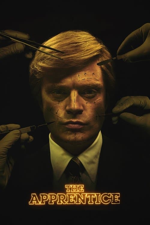 アプレンティス：ドナルド・トランプの創り方のポスター