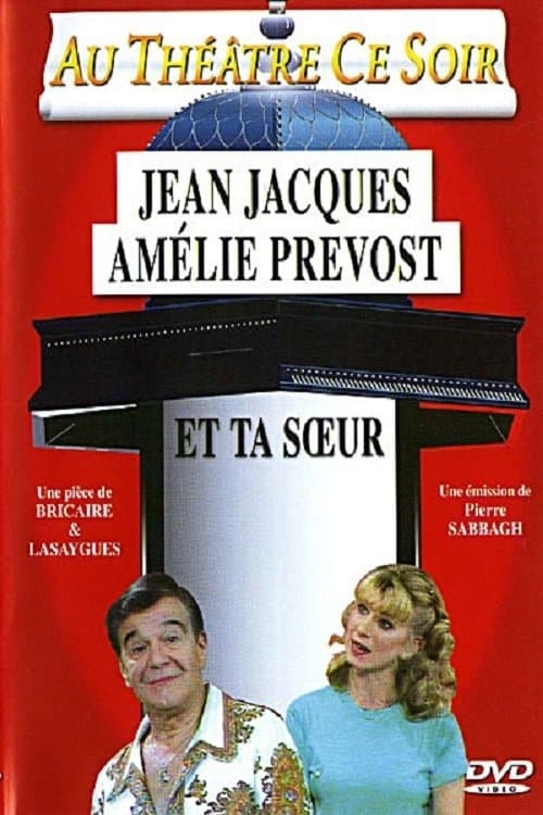 Et ta sœur ?のポスター