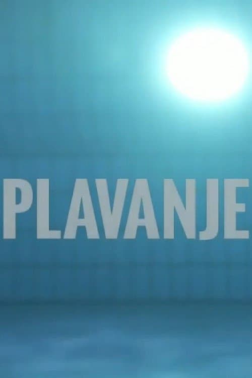 Plavanjeのポスター