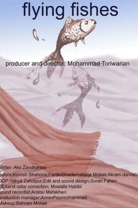 Parvaz Mahihaのポスター