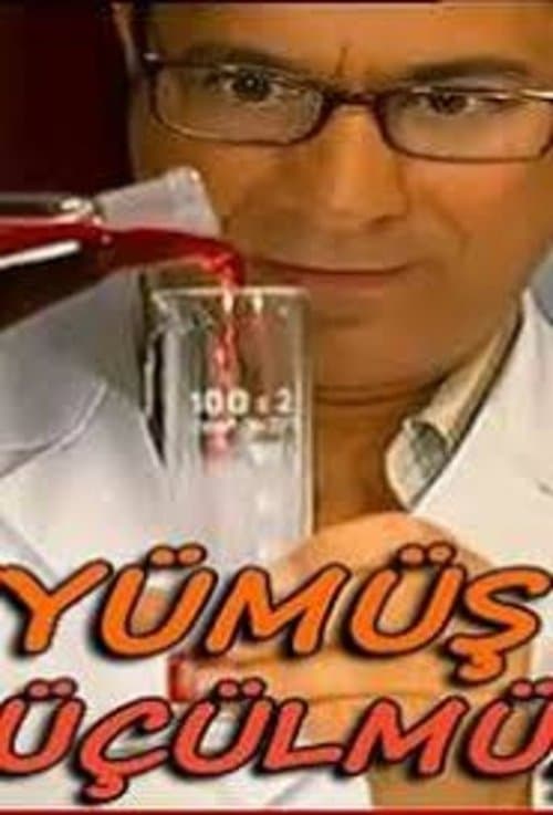 Büyümüş de Küçülmüşのポスター