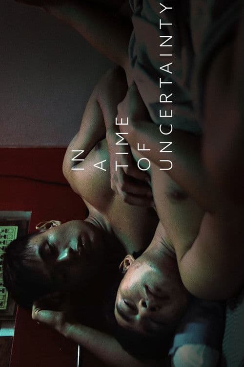 Sa Panahon ng Walang Katiyakanのポスター