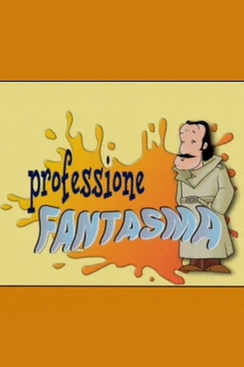 Professione fantasmaのポスター