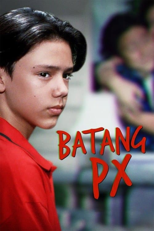 Batang PXのポスター