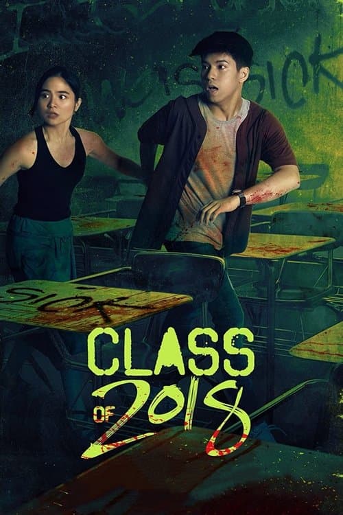 Class of 2018のポスター