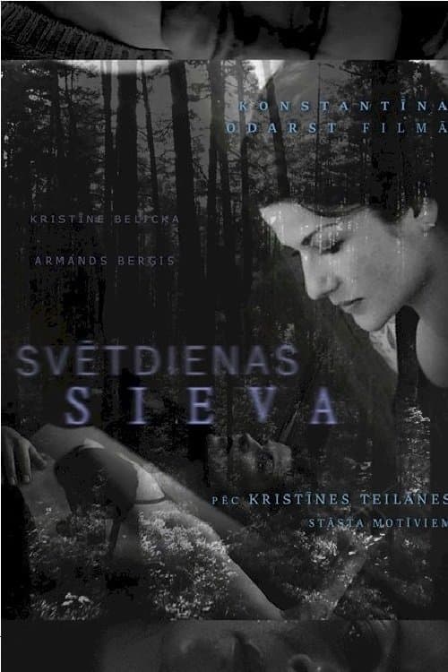 Svētdienas sievaのポスター